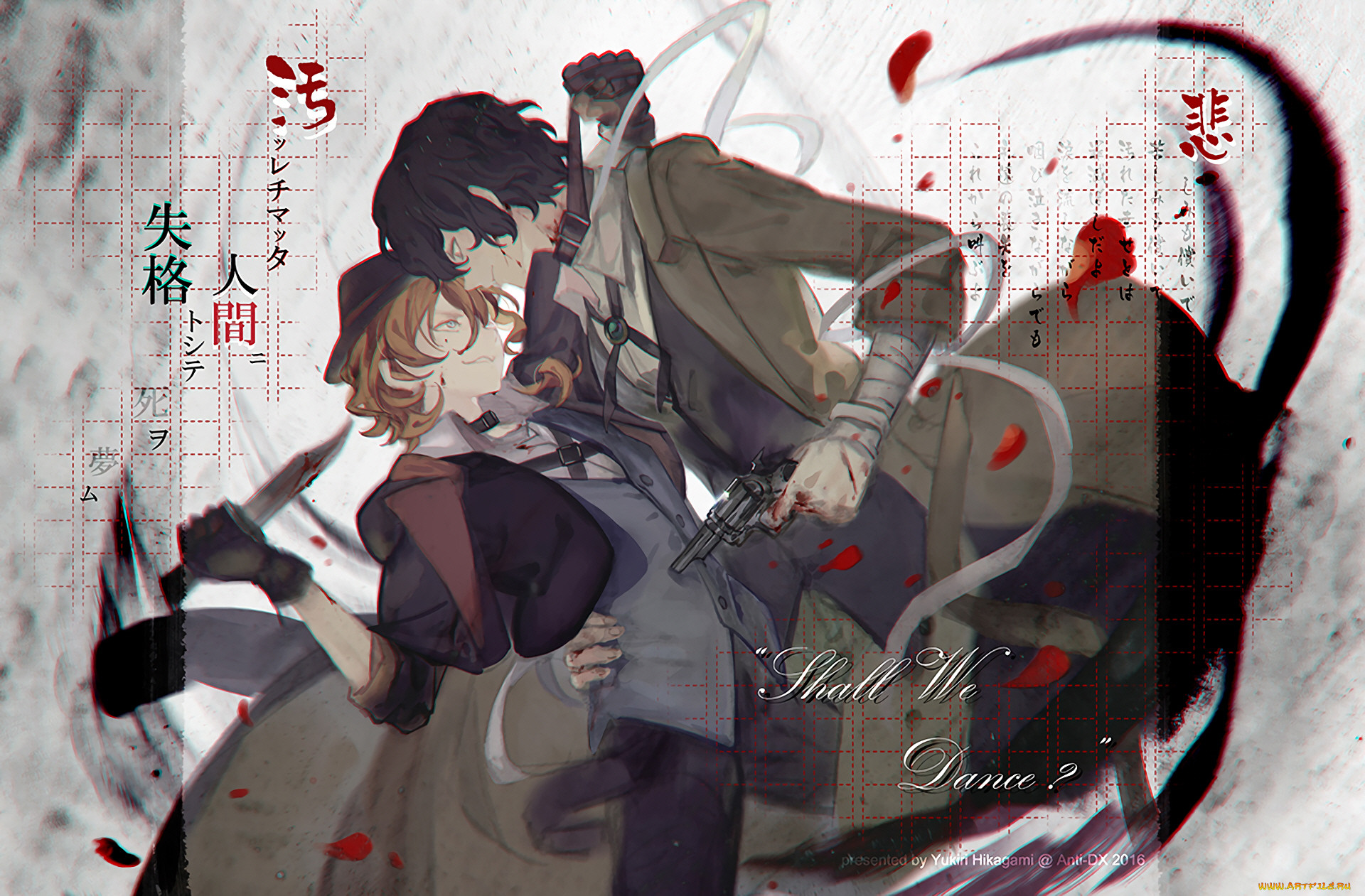 , bungou stray dogs, , , , 